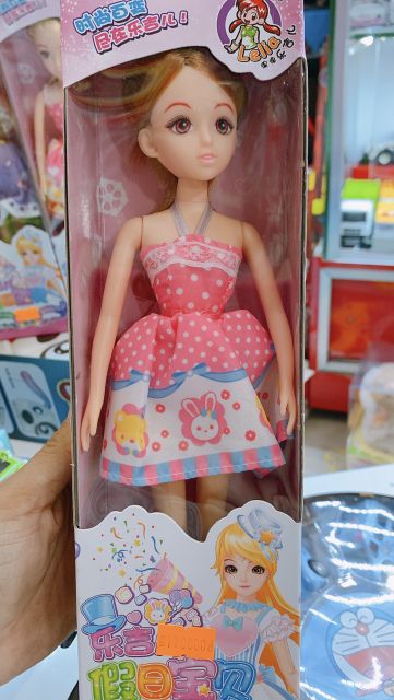 Búp bê Leila 30cm đồ chơi búp bê