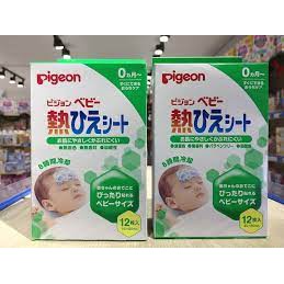 Miếng dán hạ sốt Pigeon 12 miếng cho trẻ - Nhật bản