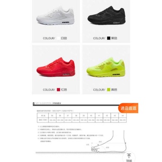 [Order ] Giày Thể Thao Nam Nữ