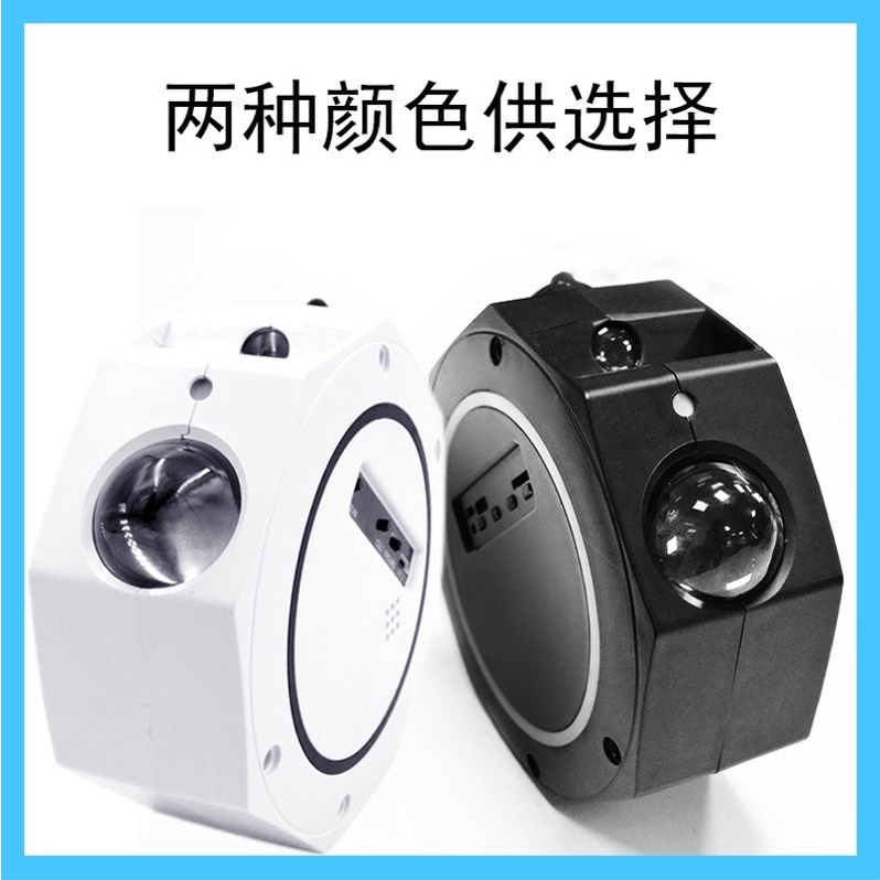 Đèn Thiên Hà V3 Galaxy 2021, Đèn Ngủ, Đèn trang trí ( Đèn Nền Thiên Hà V3 )