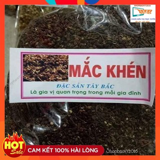 COMBO 5 hạt dổi+50 Gram Hạt mắc khén