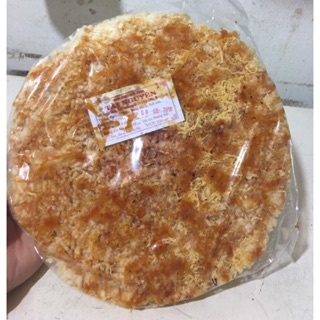 310K Combo 10 cơm cháy tài nguyên