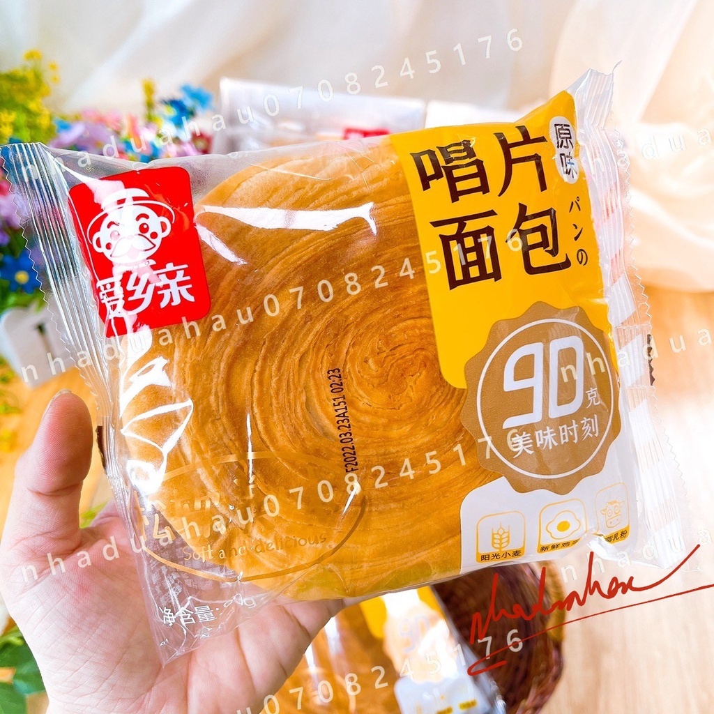 Bánh mì ngàn lớp bơ phomai hiệu ông già Đài Loan 90g