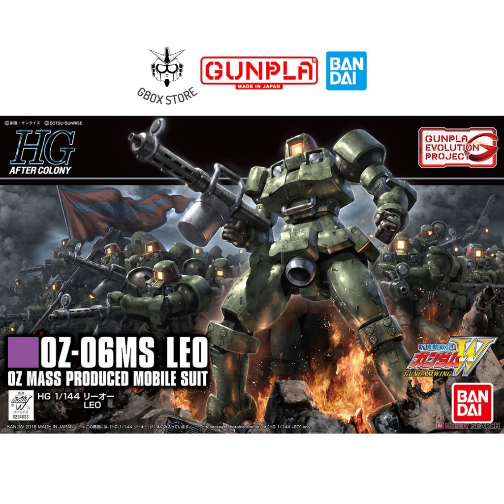 Gundam HG LEO 0Z-06MS HGAC Bandai 1/144 211 Mô hình nhựa lắp ráp