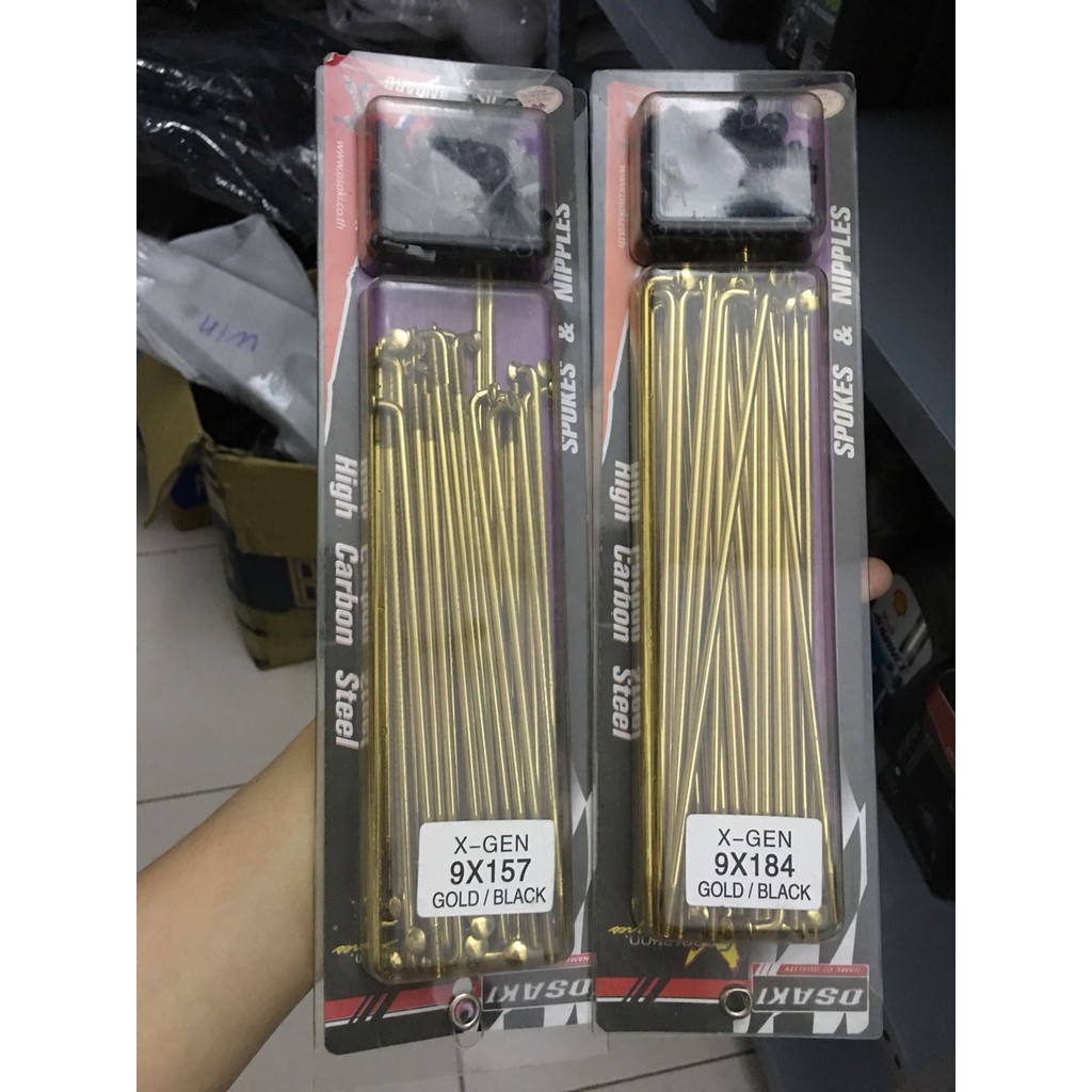 [SALE] CĂM VÀNG CHÂN ĐEN OSAKI SIZE 157X184