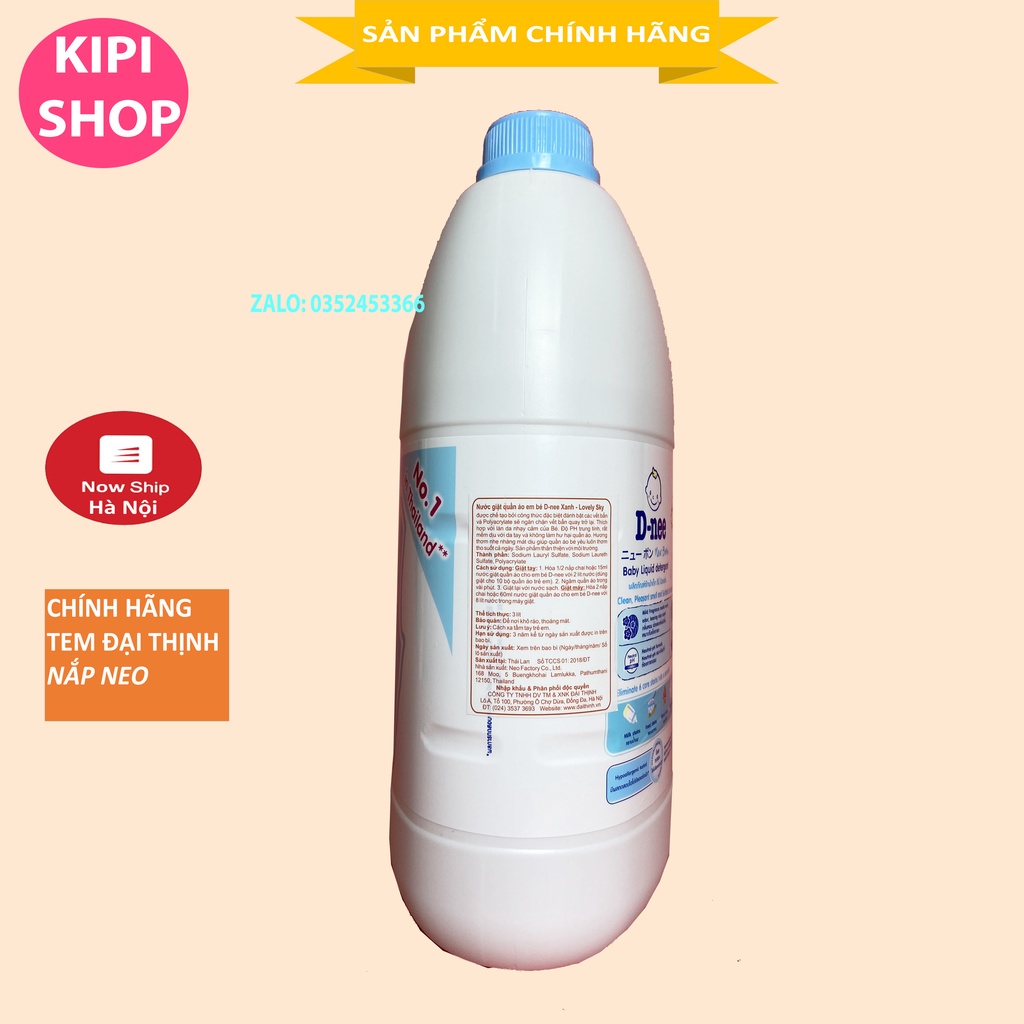 [Đáng Mua] NƯỚC GIẶT XẢ DNEE 2IN1 3000ML MÀU XANH