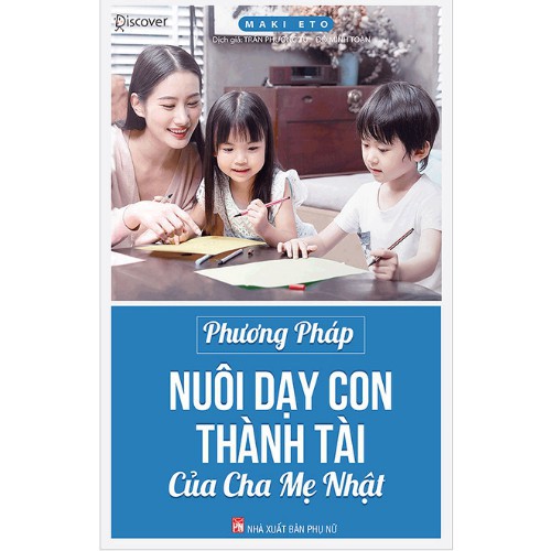 Sách - Combo Pomath Toán Tư Duy Cho Trẻ Em – Lớp 1 (tập 1 +2) tặng cuốn nuôi dạy con thành tài của cha mẹ nhật