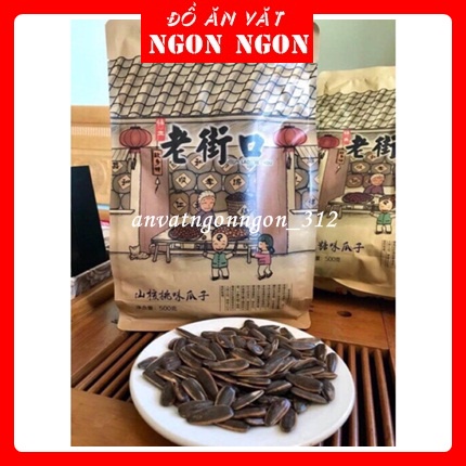 Gói 500g Hướng Dương Tẩm Vị Caramen FREESHIP  Hướng Dương Rang Tẩm Vị Thơm Ngon