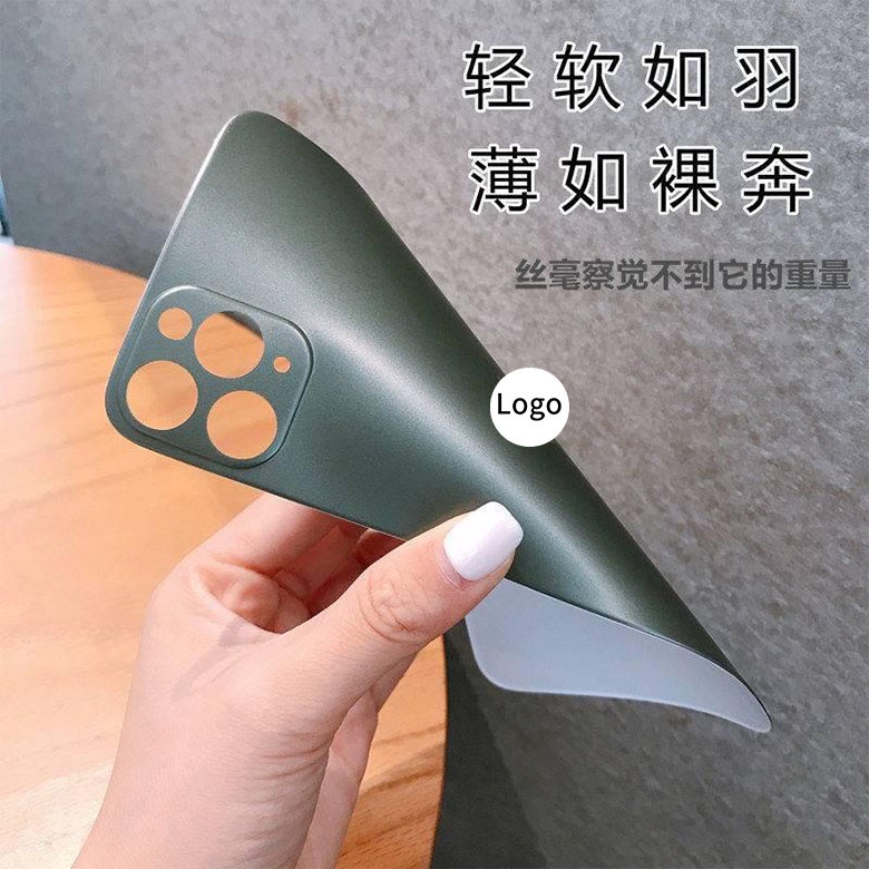 Miếng dán bảo vệ mặt lưng điện thoại mềm mại cao cấp cho IPhone 11 / 11 Pro / 11 Pro Max