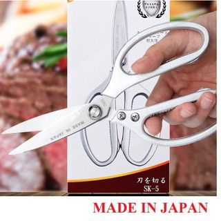 Kéo cắt Made in Japan