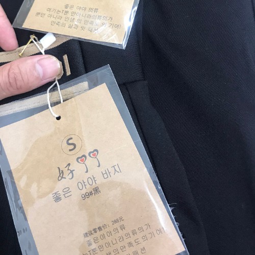 [Mã FAMAYWA giảm 10K đơn 50K] [HÀNG CAO CẤP] QUẦN LEGGING CẠP CAO GEN BỤNG CÓ TÚI - CHẤT UMI HÀN - TÚI ZIP HÀN QUỐC | BigBuy360 - bigbuy360.vn