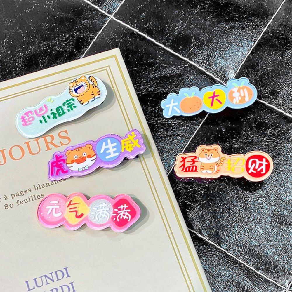 Kẹp Tóc Mái Bằng Nhựa Hình Chú Hổ Hoạt Hình Ngọt Ngào Cho Nữ