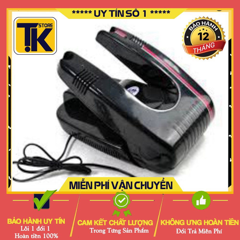Máy Sấy Giày Khử Mùi Diệt Khuẩn Cao Cấp Bằng Điện - Bảo hành 12 Tháng