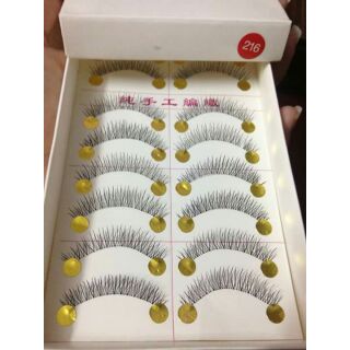 Mi giả gân trong