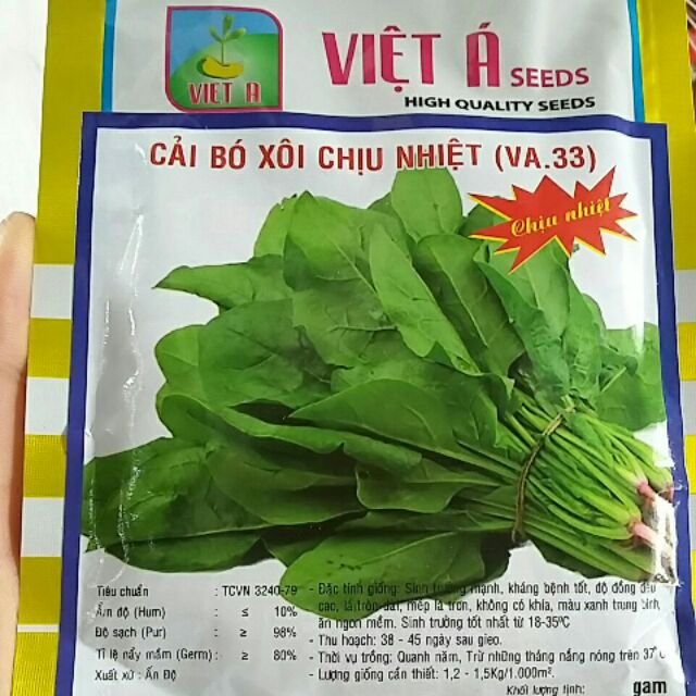 Cải bó xôi (rau chân vịt) chịu nhiệt 20g