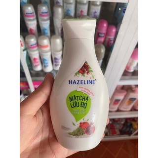 SỮA DƯỠNG THỂ TRẮNG DA MỀM MỊN HAZELINE 140ml, 240ml