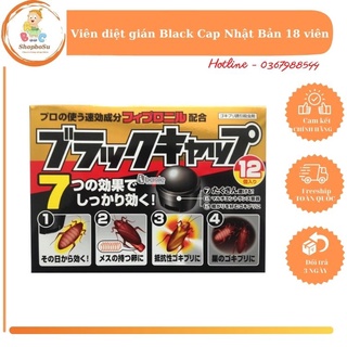 Viên diệt gián Back Cap Nhật Bản 18 viên