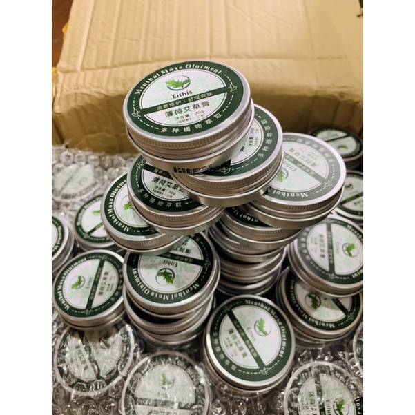 Cao ngải cứu 30g bôi vùng đau mỏi body