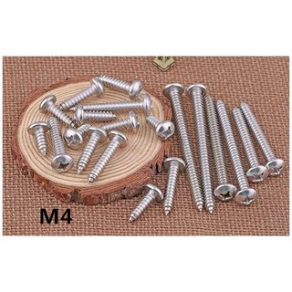 Vít tự khoan bằng thép không gỉ 304 đầu tròn - M4(phukien303 xả hàng-có hàng sẵn)