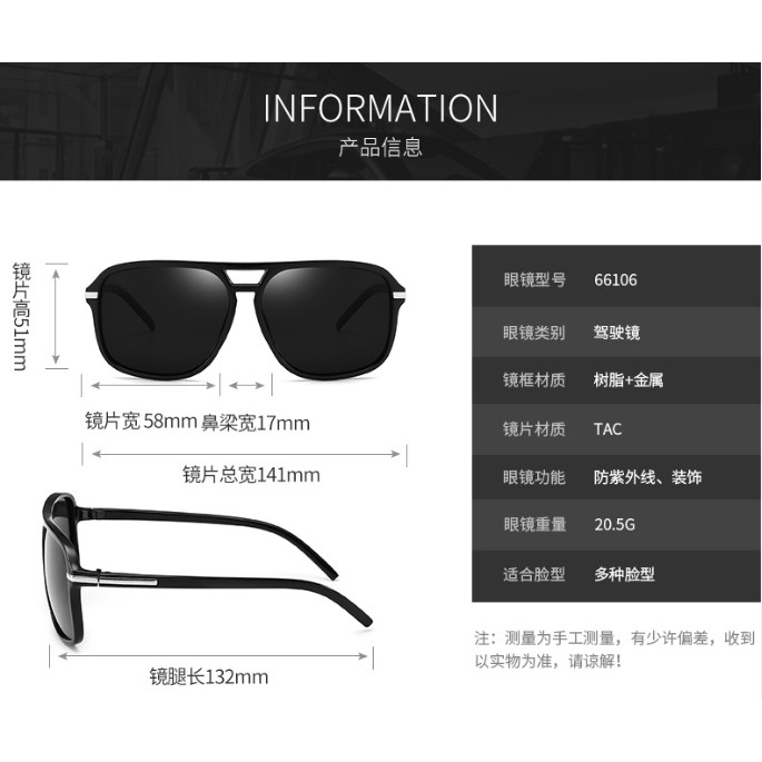 Kính mát phân cực thời trang cổ điền dành cho nam | BigBuy360 - bigbuy360.vn