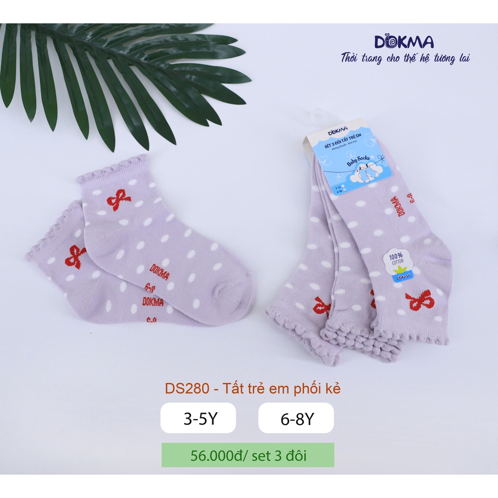 [Chính Hãng] Set 3 đôi tất trẻ em phối kẻ siêu mềm co dãn DS280 Dokma