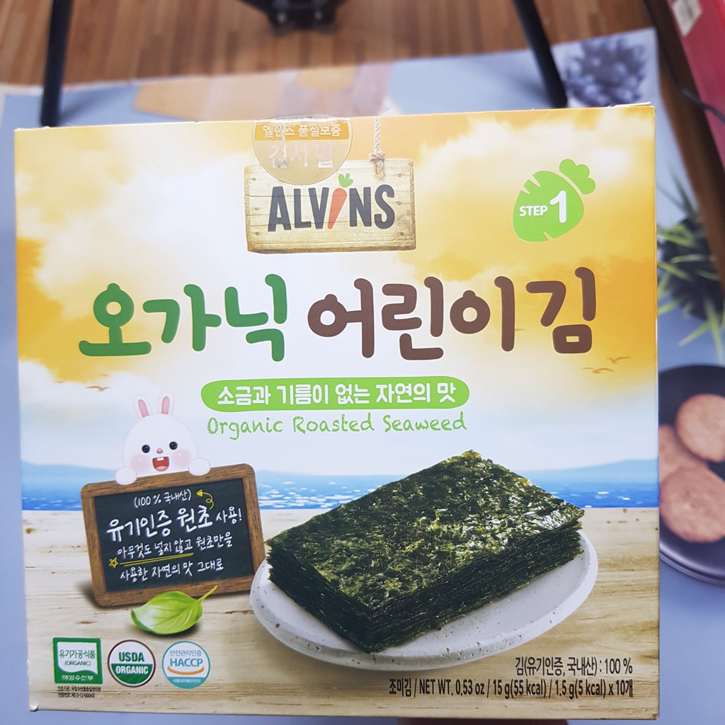 Rong Biển Tách Muối Ăn Liền ORGANIC ALVINS