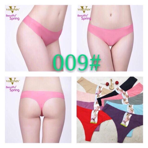 Quần Lót Lọt Khe Không Đường Viền MS009 ( 45-65kg ) | BigBuy360 - bigbuy360.vn