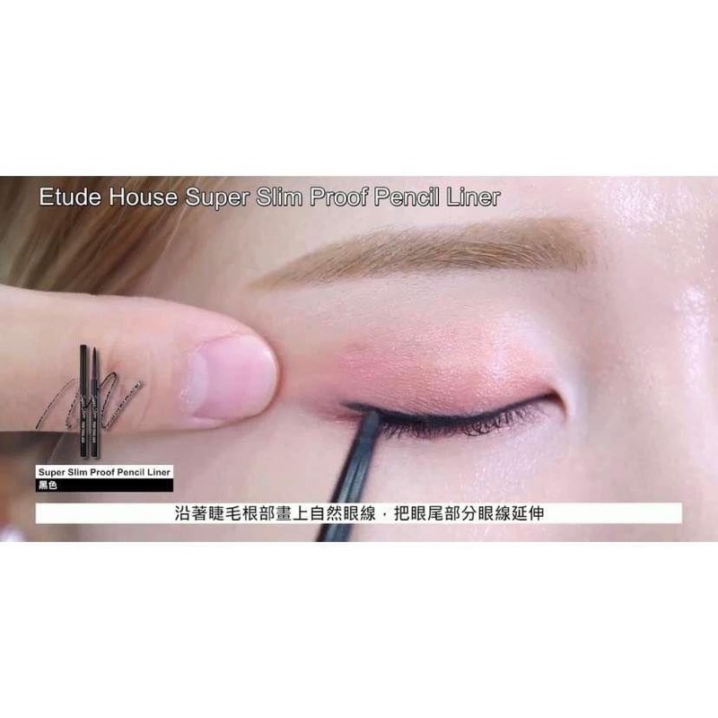 Chì Kẻ Mắt Chống Nước Etude House Super Slim Proof Pencil