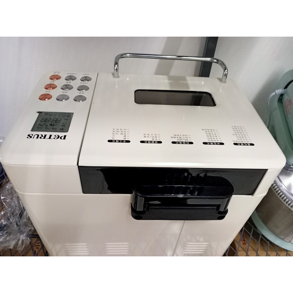 💥HÀNG CHÍNH HÃNG💥  Máy làm bánh mì tự động 3 trong 1 Petrus PE8860 Phiên bản cao cấp, máy nhồi, ủ, nướng bánh mì