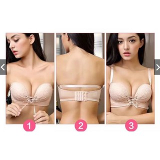 Áo lót chống tụt quả ren dây rút mẫu mới 2019 cực đẹp