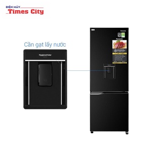 Tủ lạnh Panasonic NR-BV320WKVN 290L