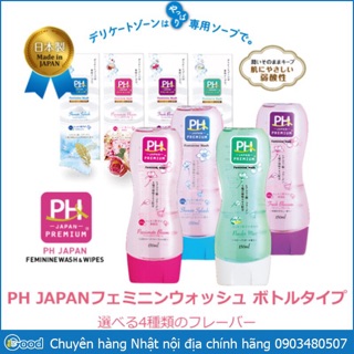 Dung dịch vệ sinh phụ nữ PH Care Nhật Bản