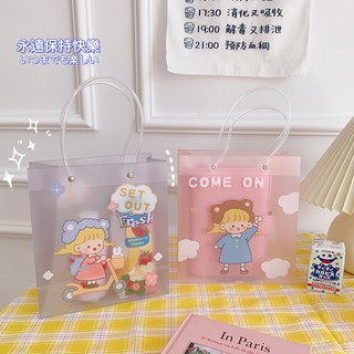 NEW Túi Mua Sắm Họa Tiết Hoạt Hình Dễ Thương Cho Nữ