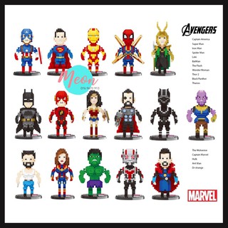 Xếp hình lego  Avenger - Biệt đội Siêu Anh Hùng - Size L (492 - 695 pcs )