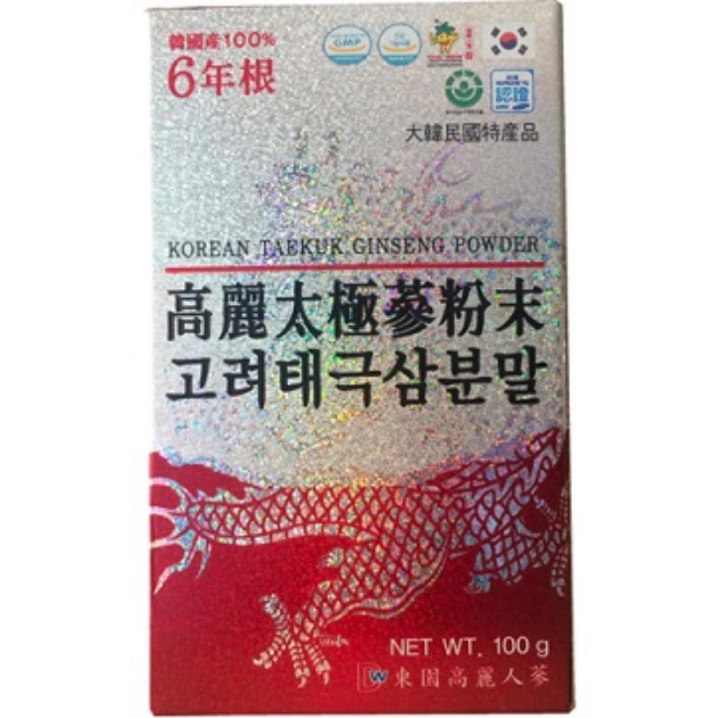 Bột hồng sâm Dongil Hàn Quốc 6 năm tuổi - Hiệu quả loại bỏ mệt mỏi căng thẳng