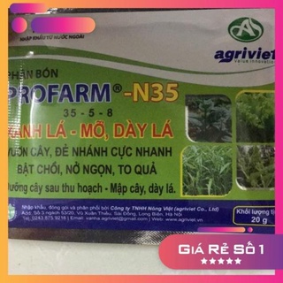 Phân bón Profarm N35