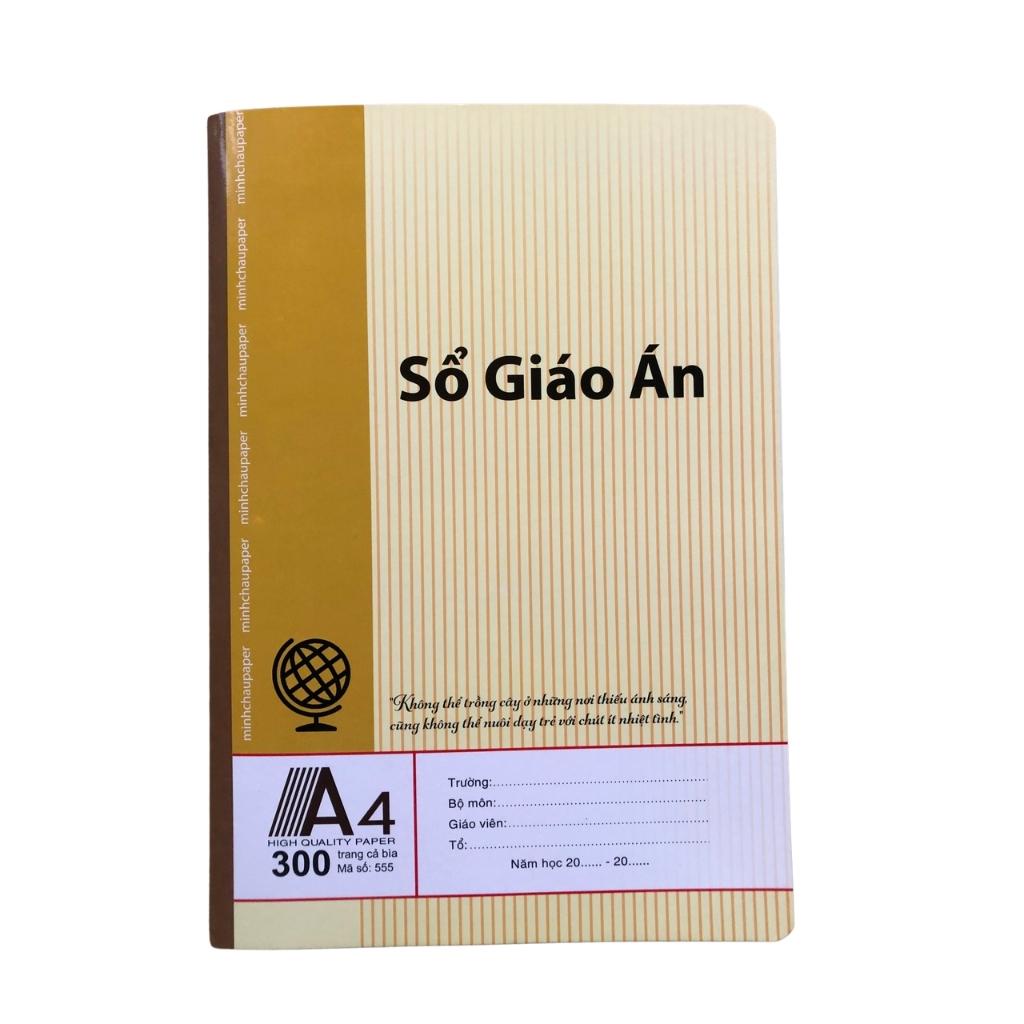 Sổ Giáo Án kẻ ngang A4 200/300 trang Minh Châu - 1 quyển