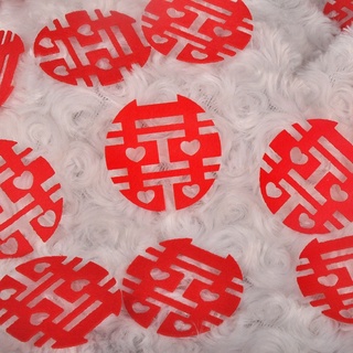 Song Hỷ nhí
