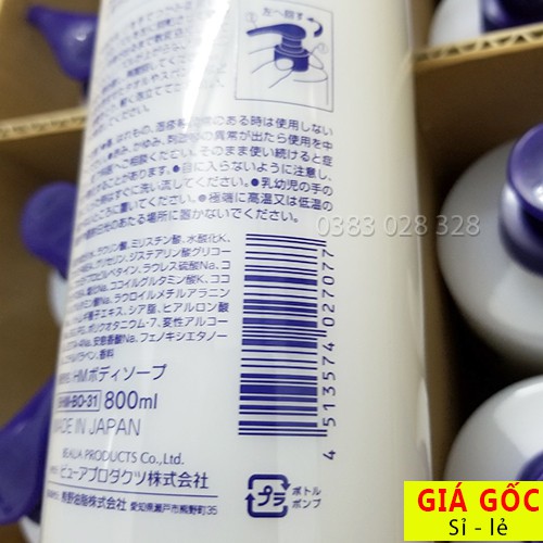 Sữa Tắm Dưỡng Ẩm Trắng Da Hatomugi Nhật 800ml