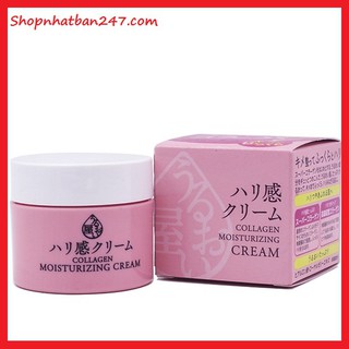 [Chính hãng Nhật Bản] Kem dưỡng da ngăn ngừa lão hóa Naris Uruoi Collagen Moisturizing Cream 48g