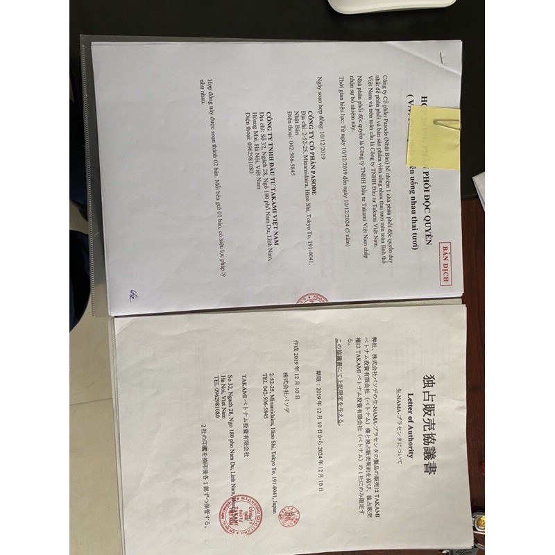 viên uống nhau thai cừu Nama Nhật Bản | BigBuy360 - bigbuy360.vn