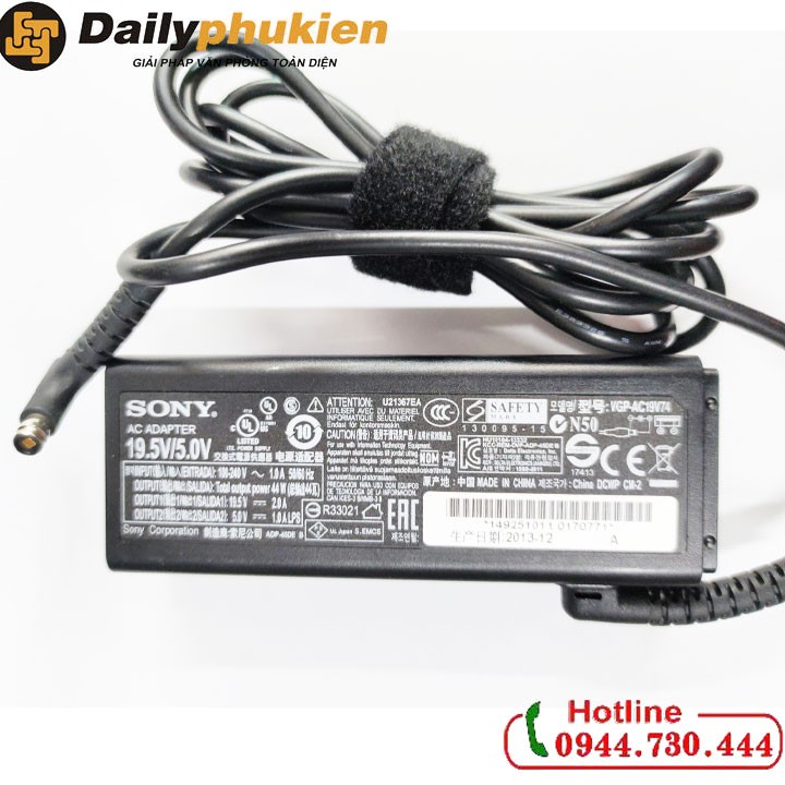 SẠC LAPTOP SONY VAIO TAB 11 SVT112A2WL SVT11213CXB