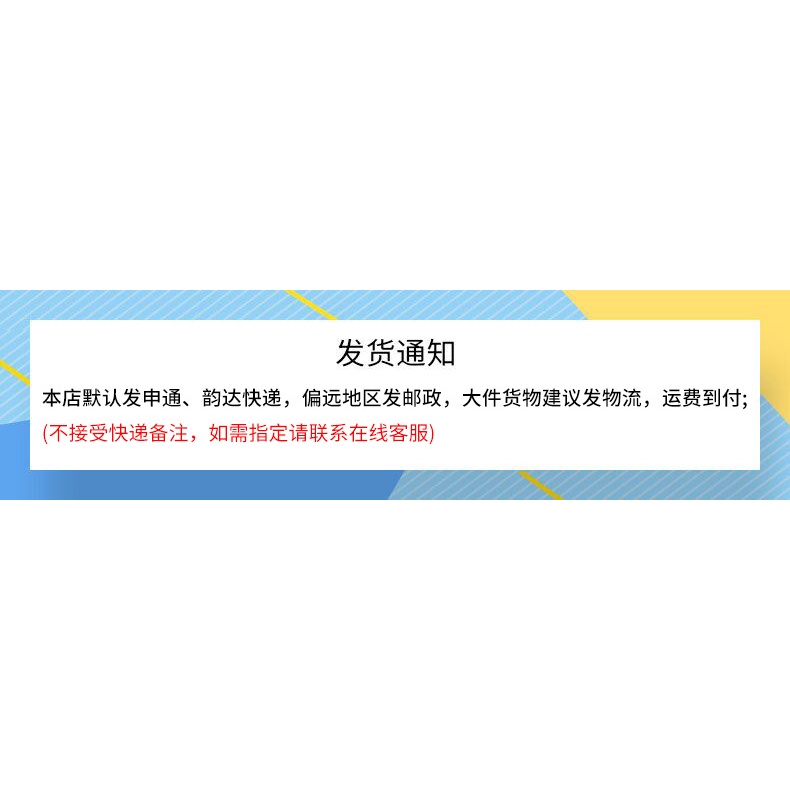 Toner Tinh Chất Vàng Nicotinamide / Hyaluronic Acid 2 Công Thức Dạng Ấn 500ml