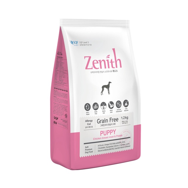 Thức ăn cho chó mèo hạt mềm zenith gói ăn thử 40g