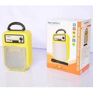 Loa Bluetooth SoundMax M1 ( có tay kéo )