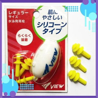 [GIẢM GIÁ]  Nút bịt tai chống nước View - Phụ kiện bơi lội chính hãng
