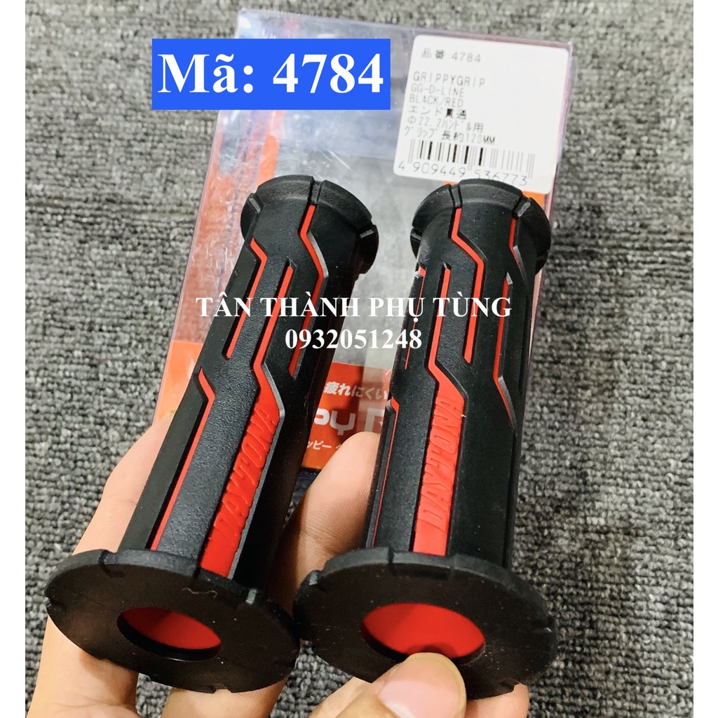 Bao tay Daytona Zin Chính hãng: 4711,4784,4712...