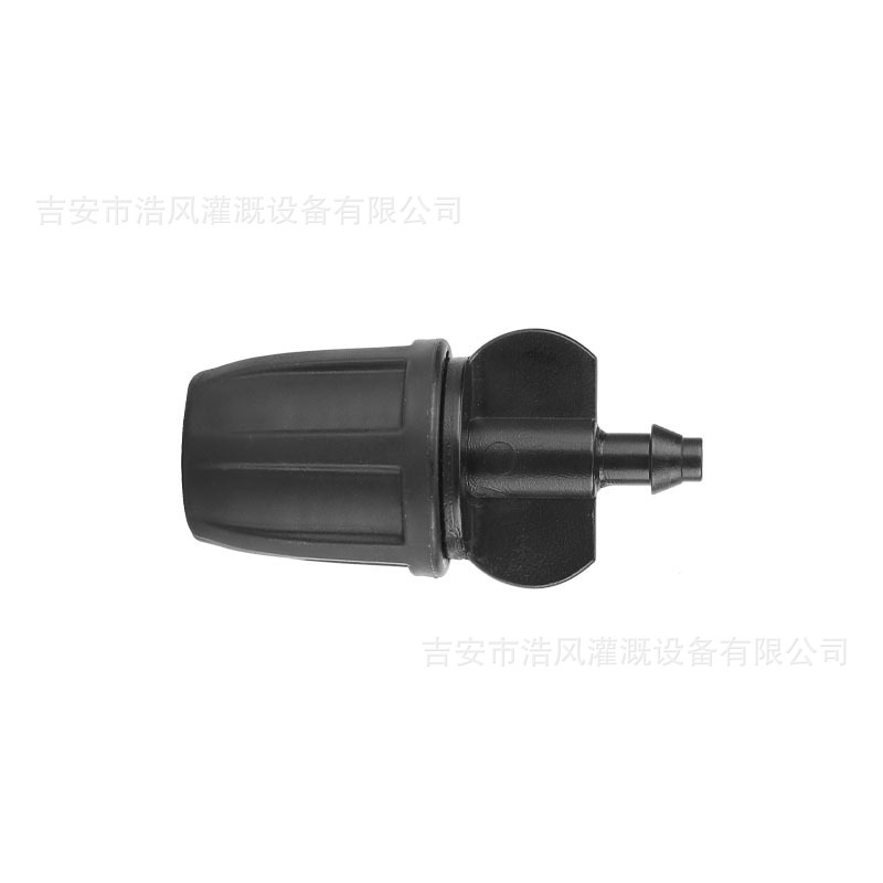 Cút nối khớp nối ống 8/11 và 9/12