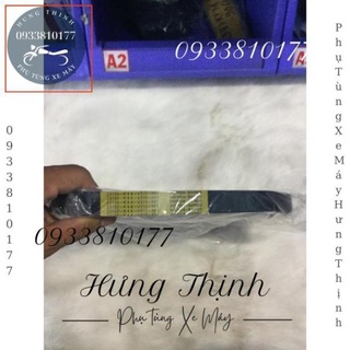 Dây Curo Vison 2014 - 2020
