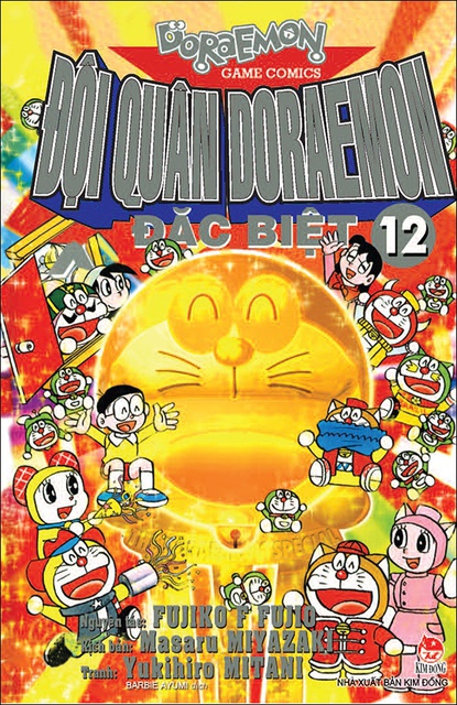 Sách - Đội Quân Doraemon Đặc Biệt Tập 12 | BigBuy360 - bigbuy360.vn